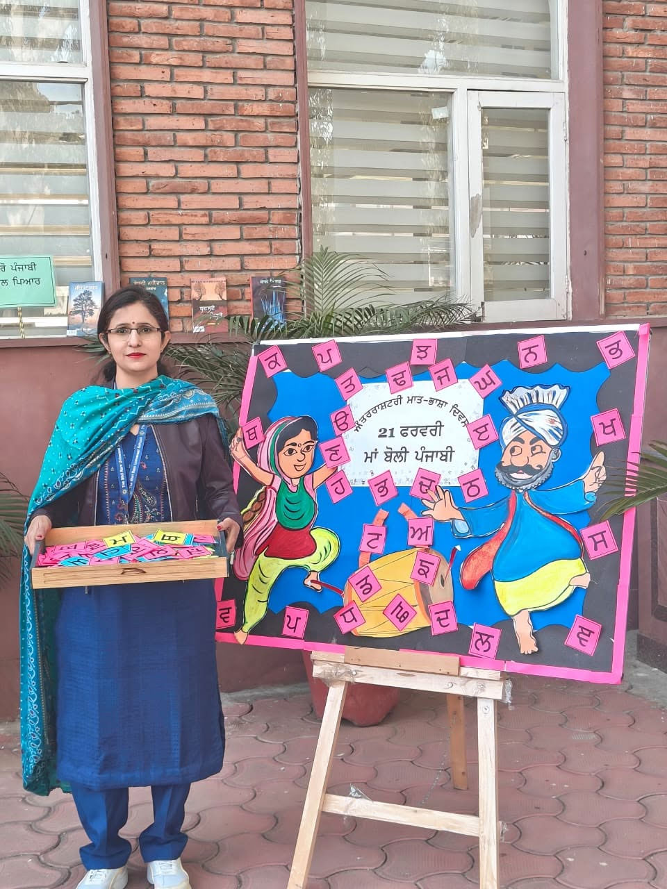 Embracing Our Roots: Celebrating Punjabi Heritage image 1