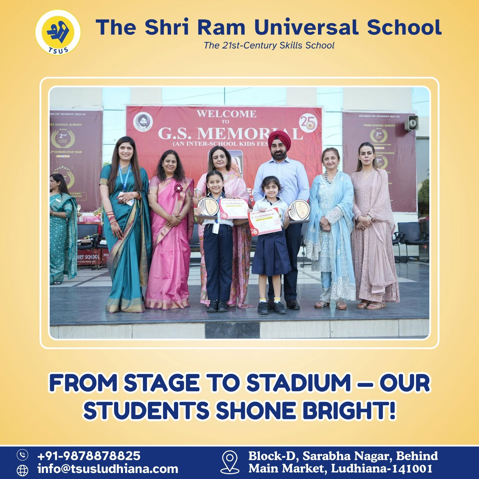GS Memorial Inter-School Competition image 6