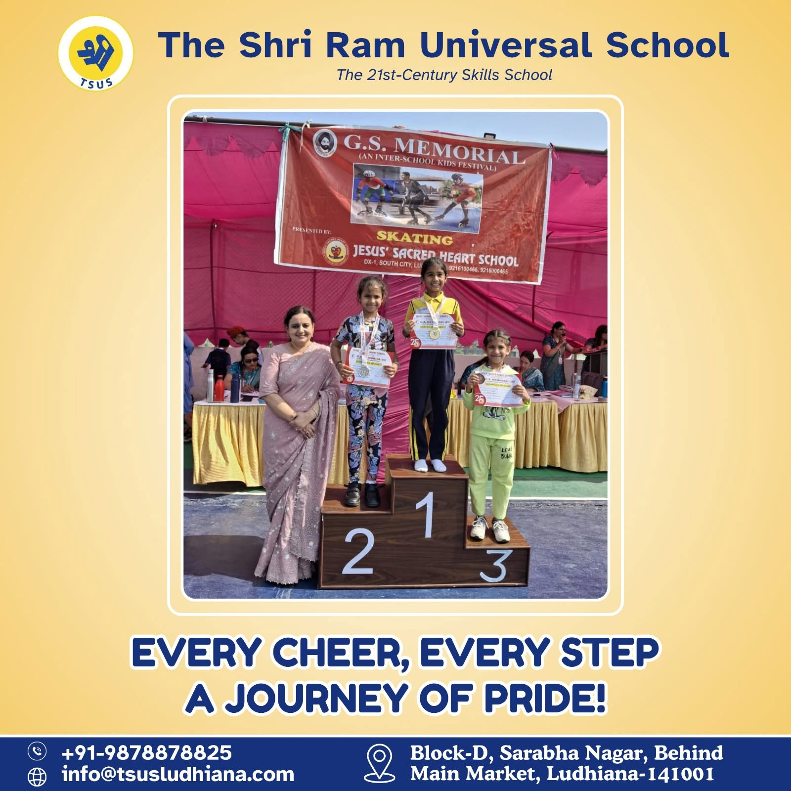 GS Memorial Inter-School Competition image 2