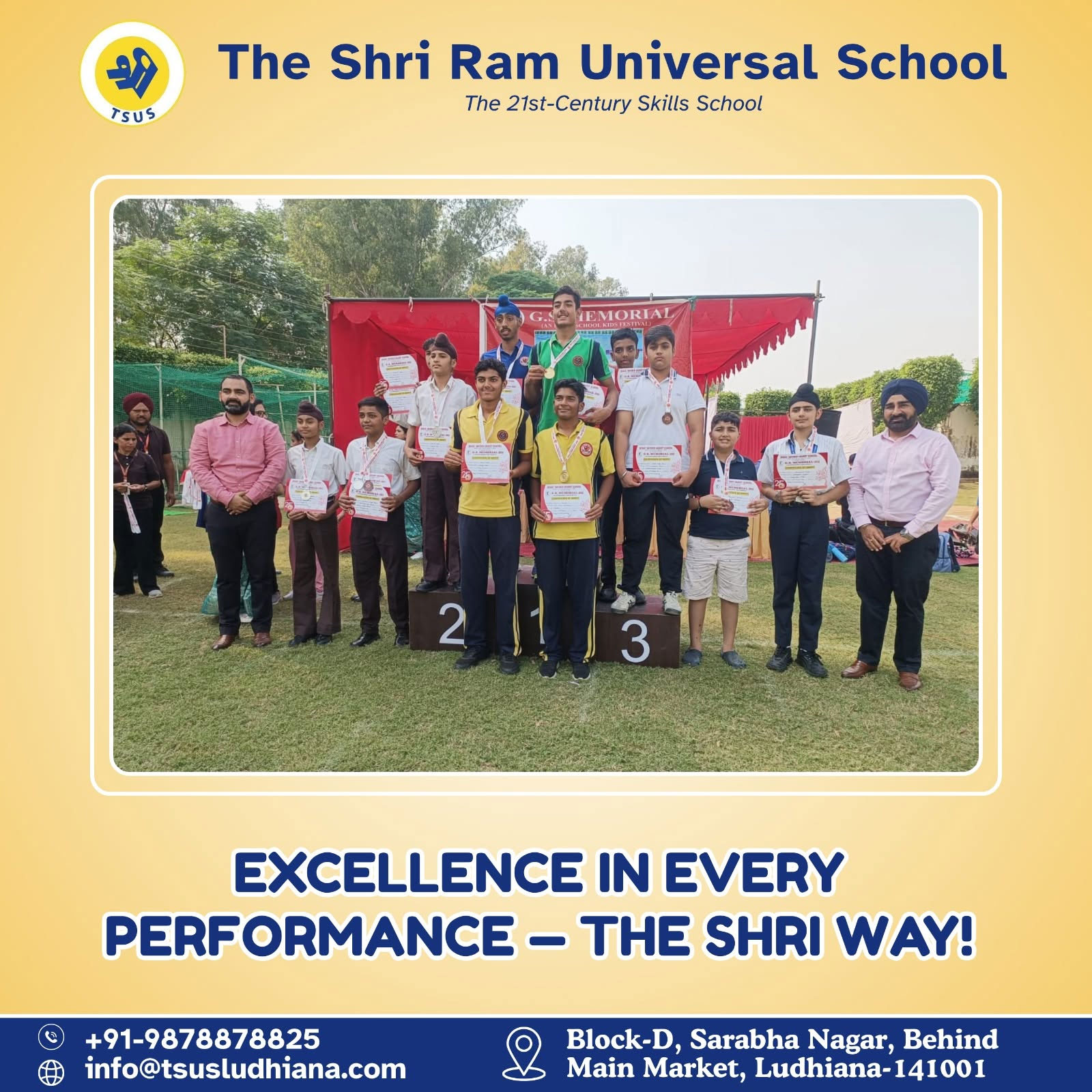 GS Memorial Inter-School Competition image 4