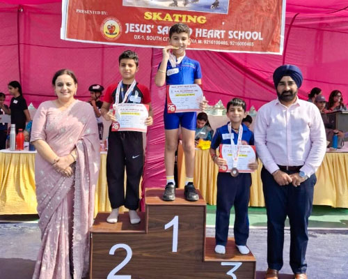 GS Memorial Inter-School Competition